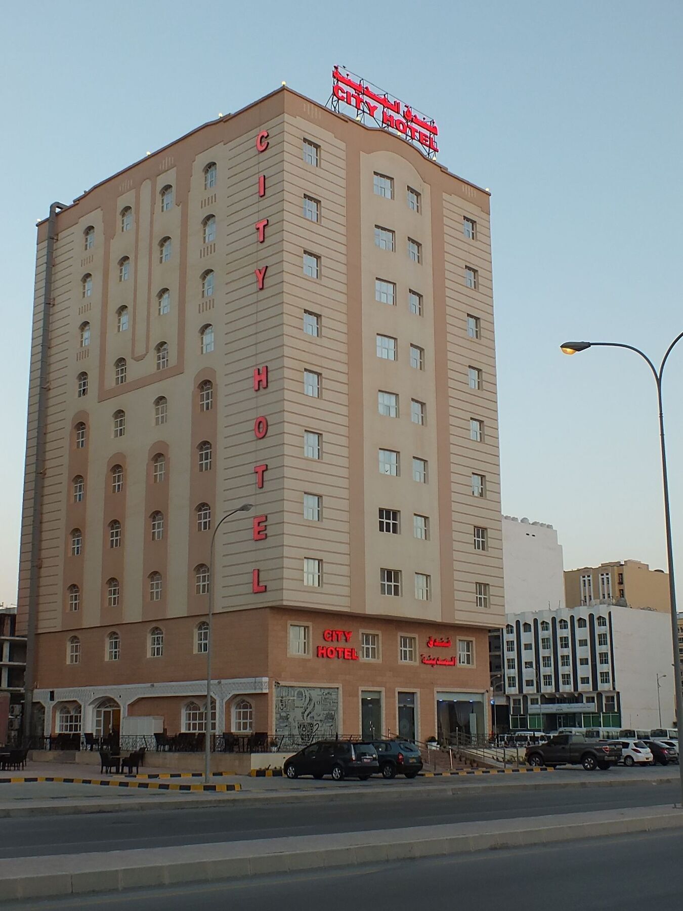City Hotel Салала Екстер'єр фото